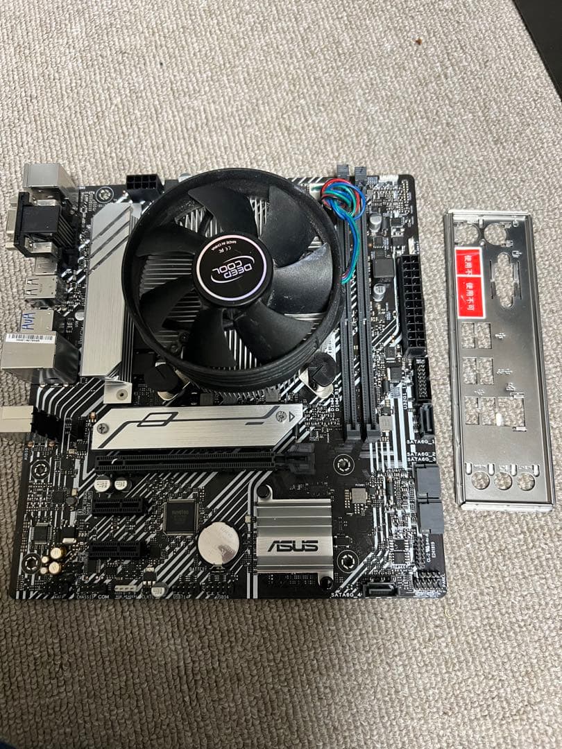 core i7 11700+ H510M-A(lga1200) +おまけ - メルカリ