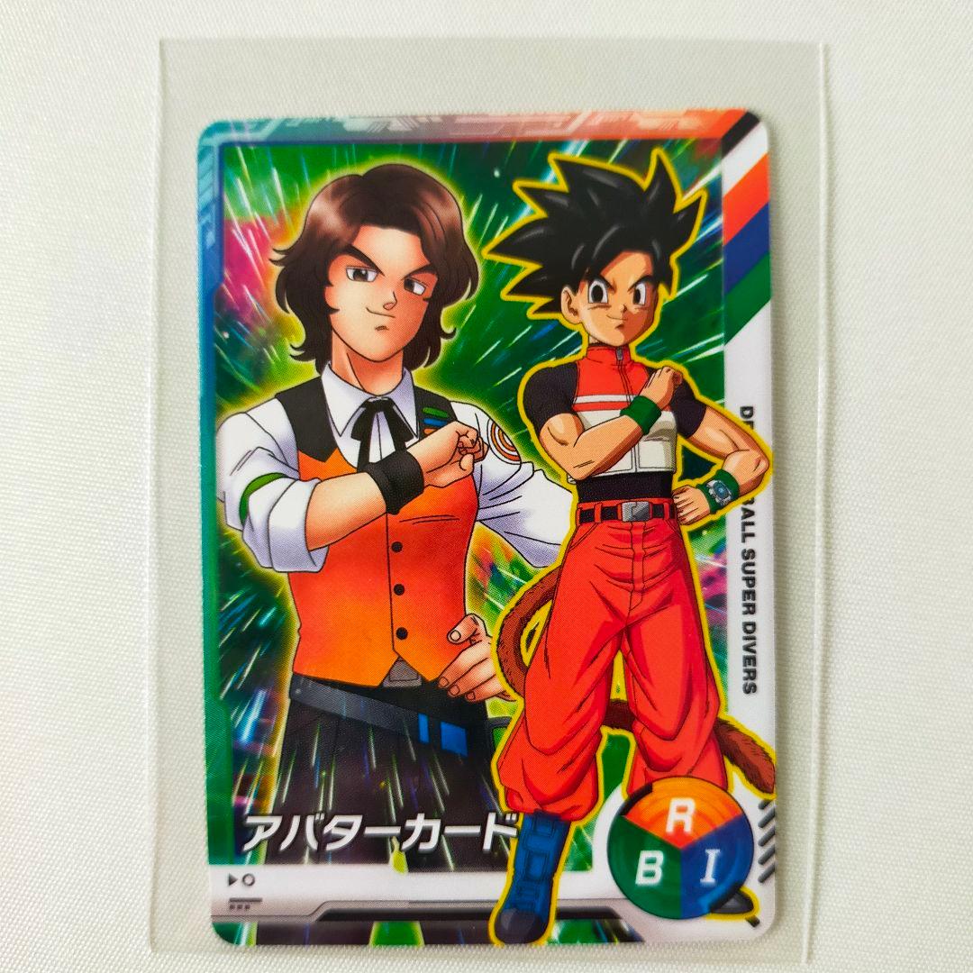 サイン入り　ハル　ドラゴンボール　スーパーダイバーズ　アバターカード