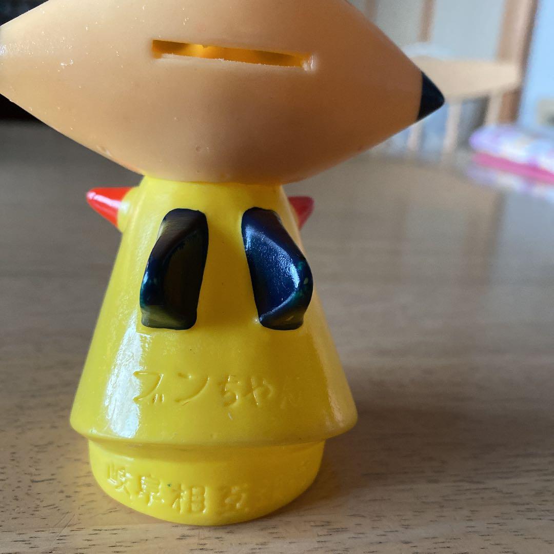 岐阜相互銀行 ブンちゃん貯金箱 - メルカリ