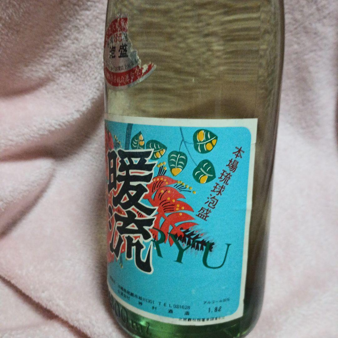 泡盛　暖流　神村酒造　35度　1.8L 50年位前製造　オーク樽貯蔵酒