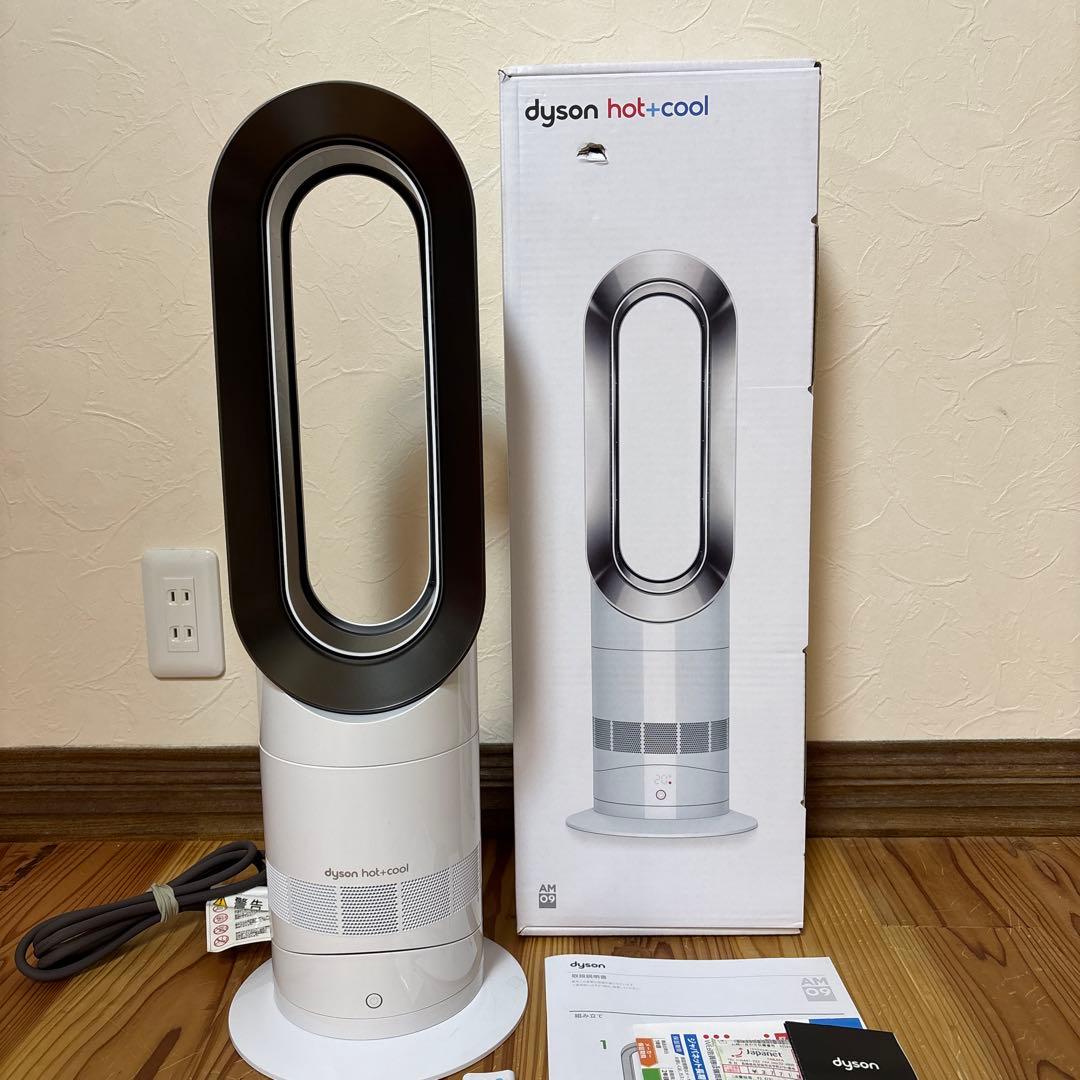 Dyson hot+cool AM09 極美品 Amazon.com: Dyson Hot+Cool AM09 Tower Bladeless Fan Heater - White