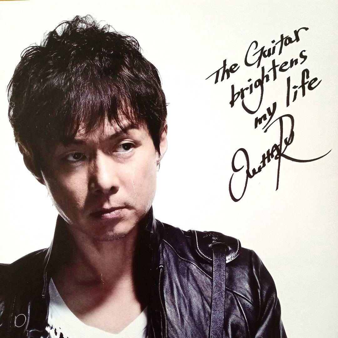 【値下げ】春畑道哉 Ａ３ポスター／ギターマガジン