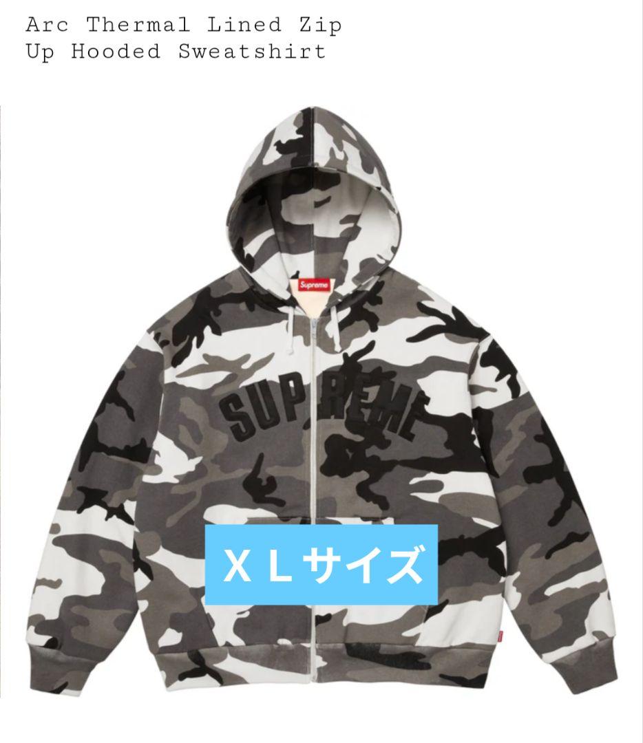 Supreme Arc Thermal Lined Zip Up Hoodie - メルカリ