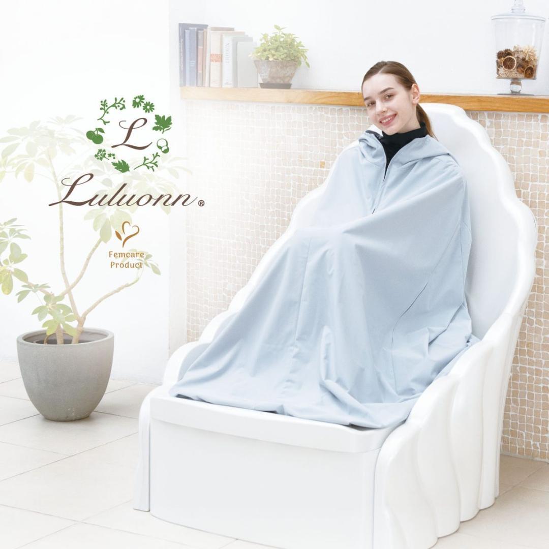 定価54450円　ライトケープ　yosa ルルオン　マント　ガウン 空間を手軽にワンランクアップさせる照明8選| トーヨーキッチン