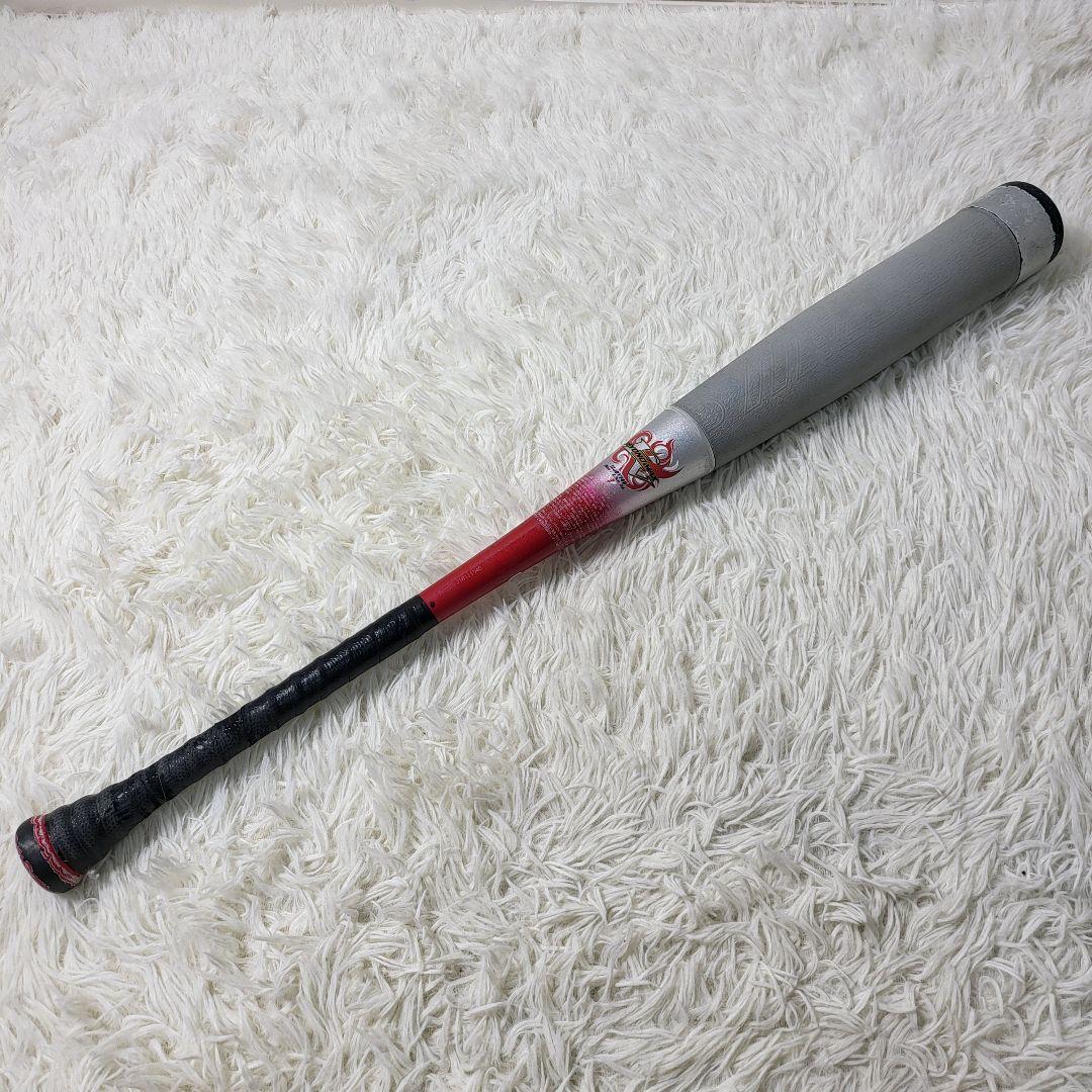 ビヨンドマックスEV　野球　バッド MIZUNO（ミズノ） 交換往復送料無料 野球 バット 少年軟式用 FRP製