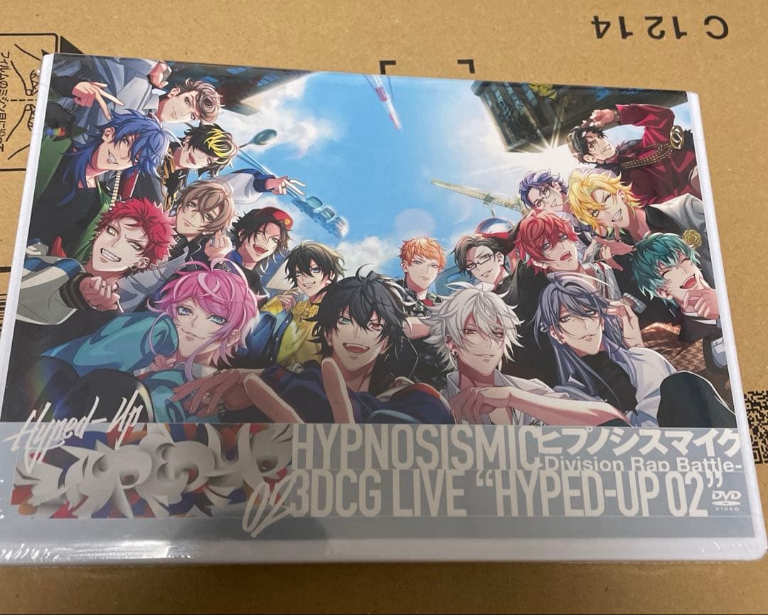 ヒプマイ　HYPED-UP02 DVD a13b1b7_w1.jpg?width=3840&auto