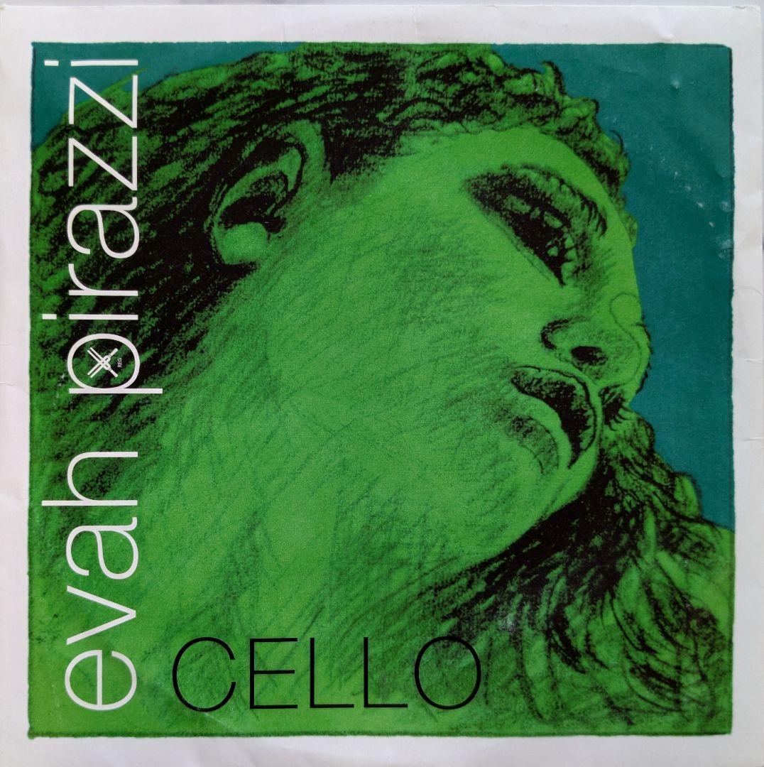 【中古チェロ弦】evah pirazzi /エヴァ・ピラッツィ G線 クロサワバイオリン | Evah Pirazzi Cello
