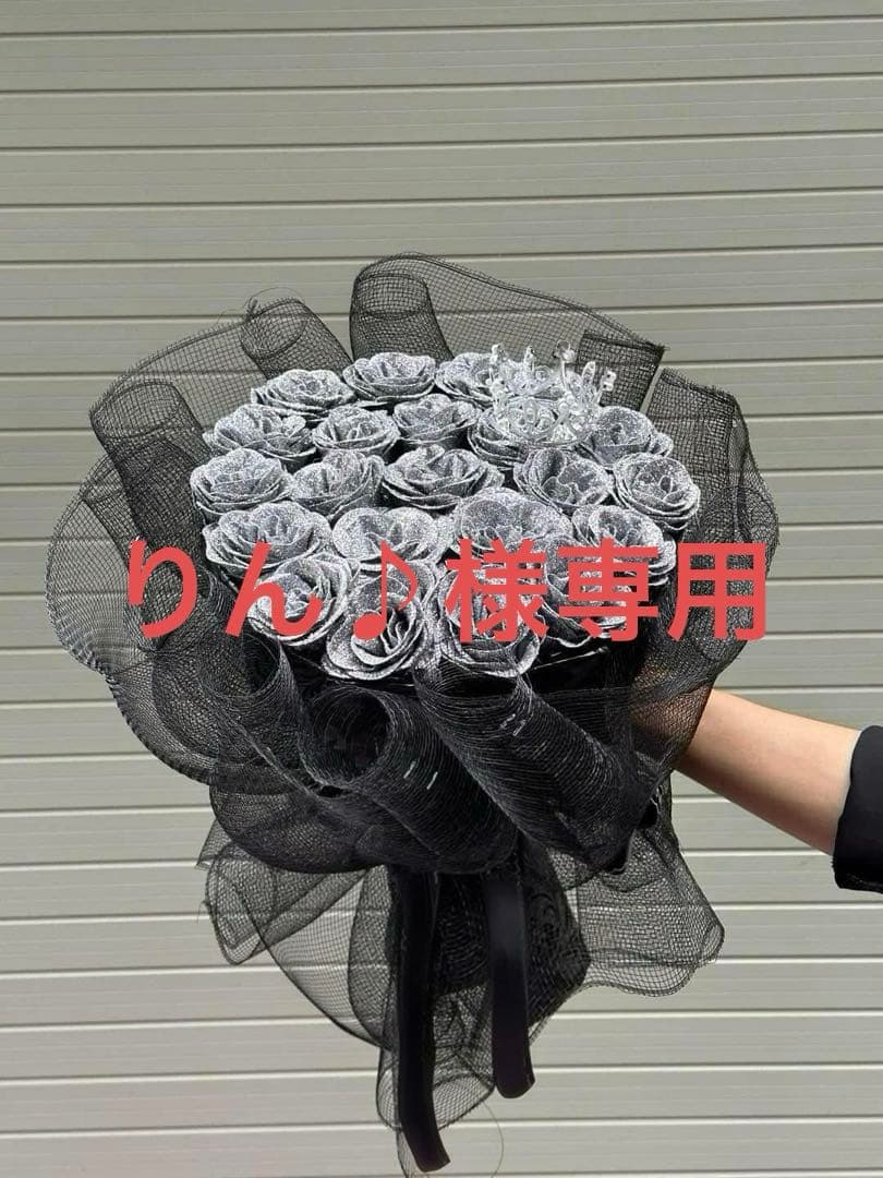 りん♪  24本 シルバーラメ 四葉とメビウサギのearring M silver925 LJ24052P-LJ24033C 18G | LANIE