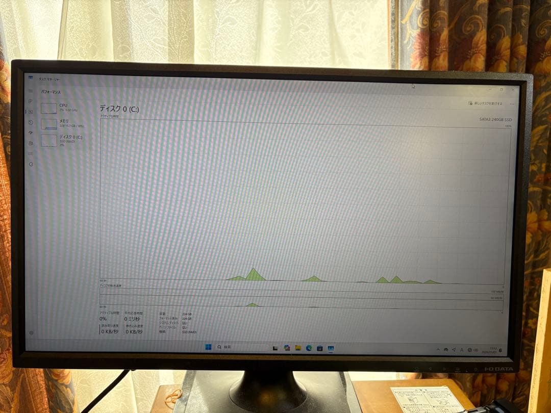 Dell optiplex Core i7-10700 Win11 Pro