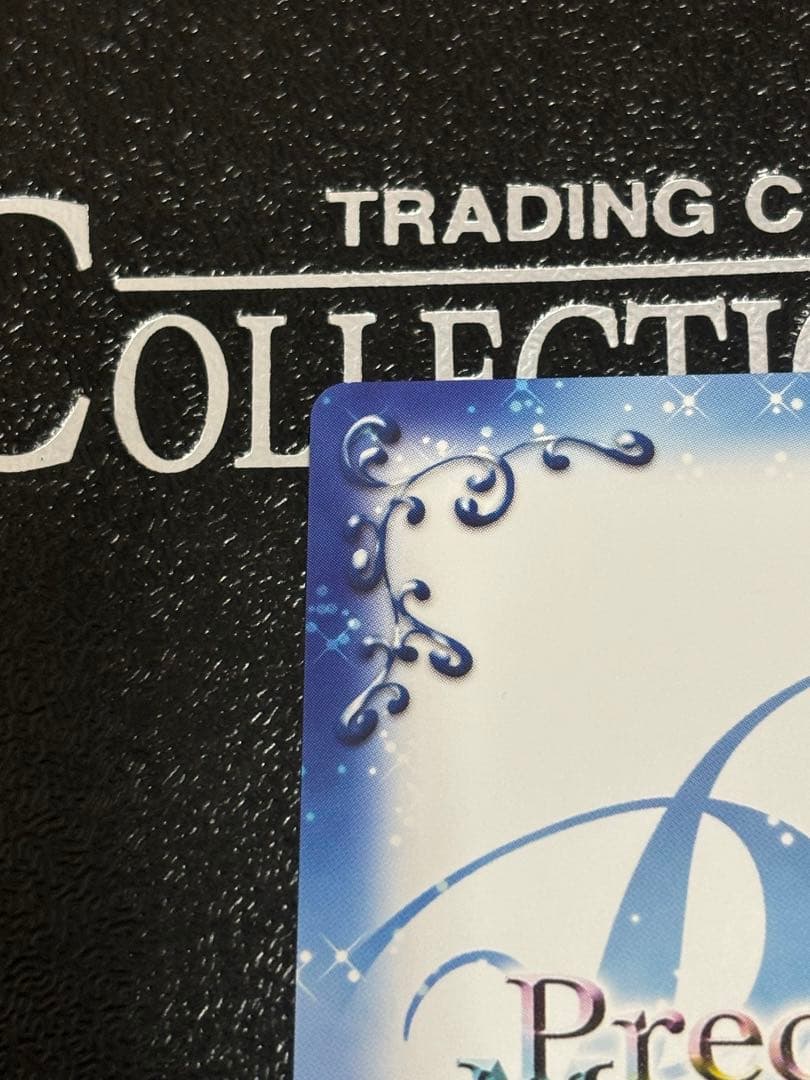 プレシャスメモリーズ　あの花　本間芽衣子　めんま　直筆サイン　茅野愛衣