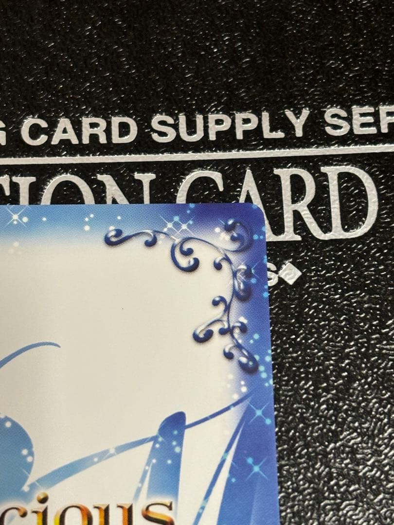 プレシャスメモリーズ　あの花　本間芽衣子　めんま　直筆サイン　茅野愛衣