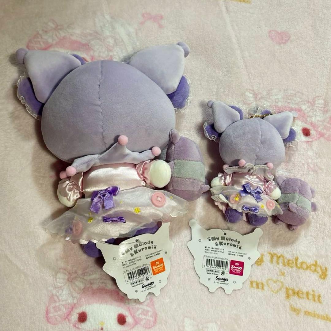 サンリオ　クロミ　むにゅぐるみ　きゅ〜とくらうん　ぬいぐるみ　バク