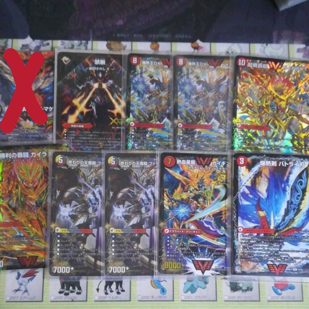 赤緑モルトnext モルトnextデッキ