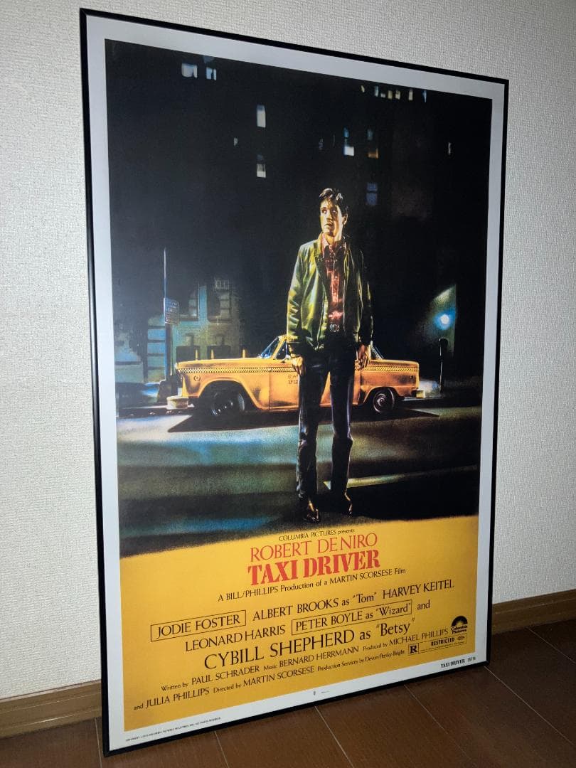 ★貴重！「タクシードライバー」「Taxi D」デニーロ ポスター 額付 ☆貴重！「タクシードライバー」「Taxi D」デニーロ ポスター 額付 A4
