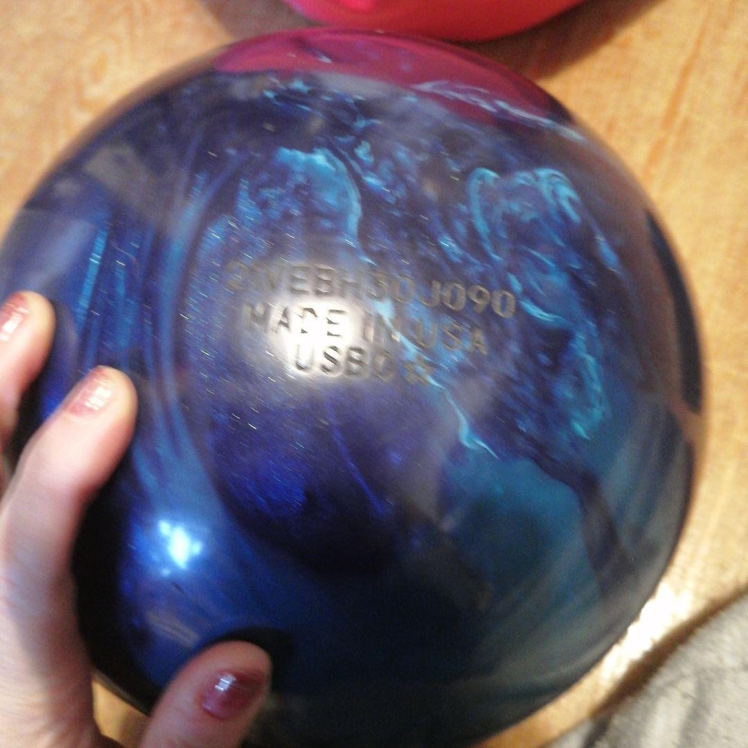 ボウリングボール フィジックスパワーエリートブルー 15ポンド - メルカリ