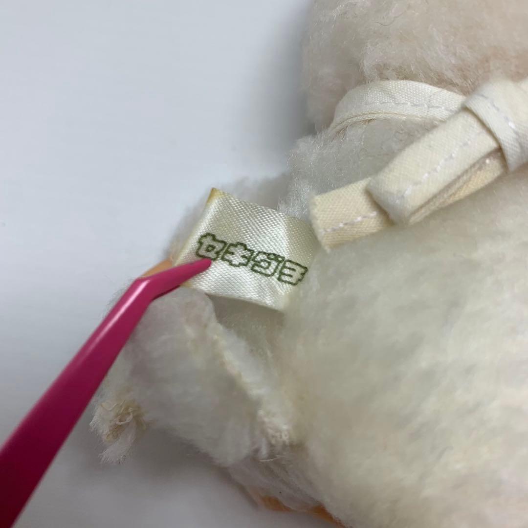 ビンテージ マイチッチ お友達 ネコ モンチッチ 527