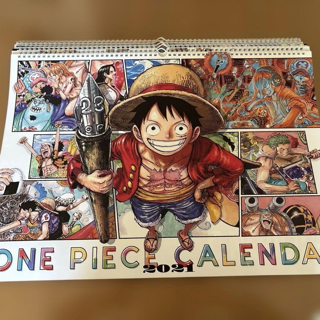 ワンピース　コミックカレンダー大判　8冊セット