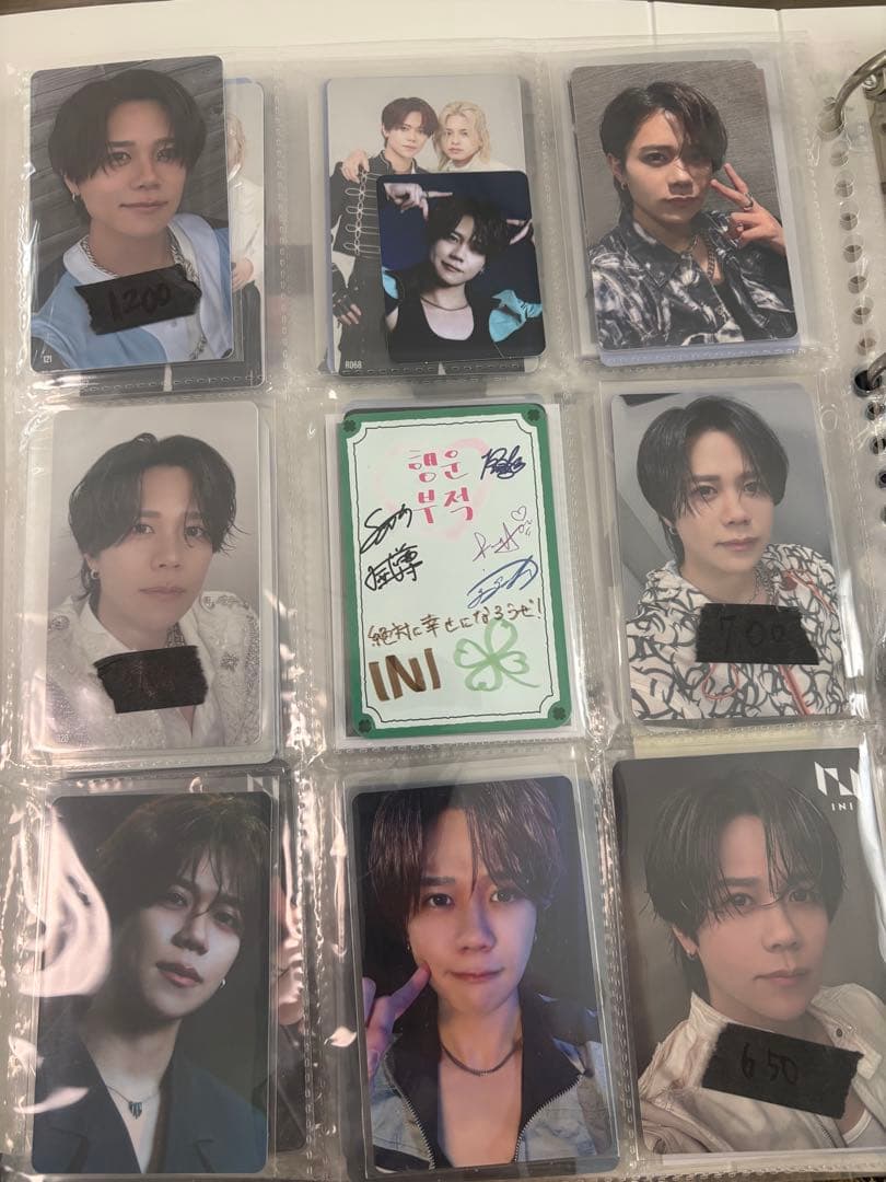 rinページ　藤牧京介　トレカまとめ