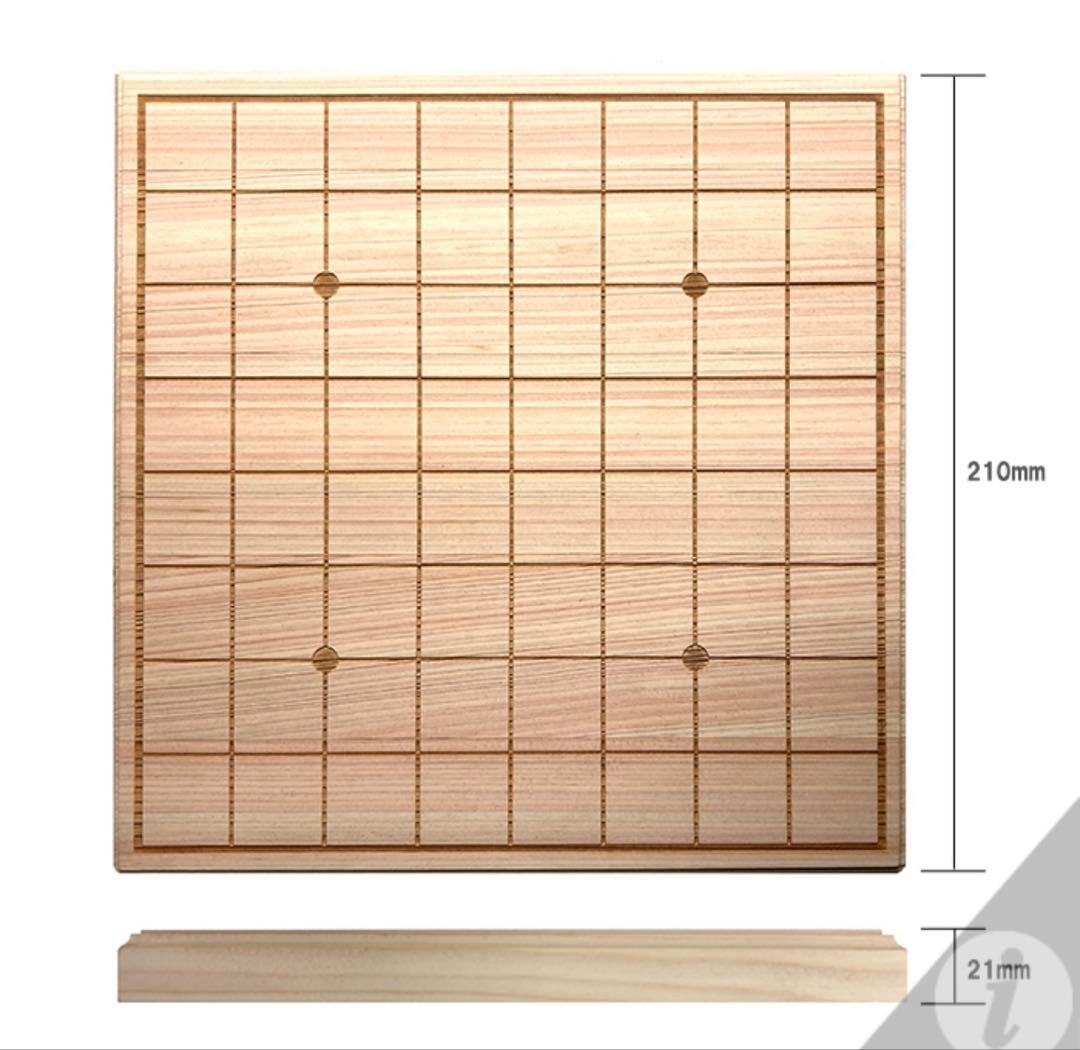 未使用品❤︎LIFE ヒノキとデニムのリバーシ Reversi オセロボードゲーム