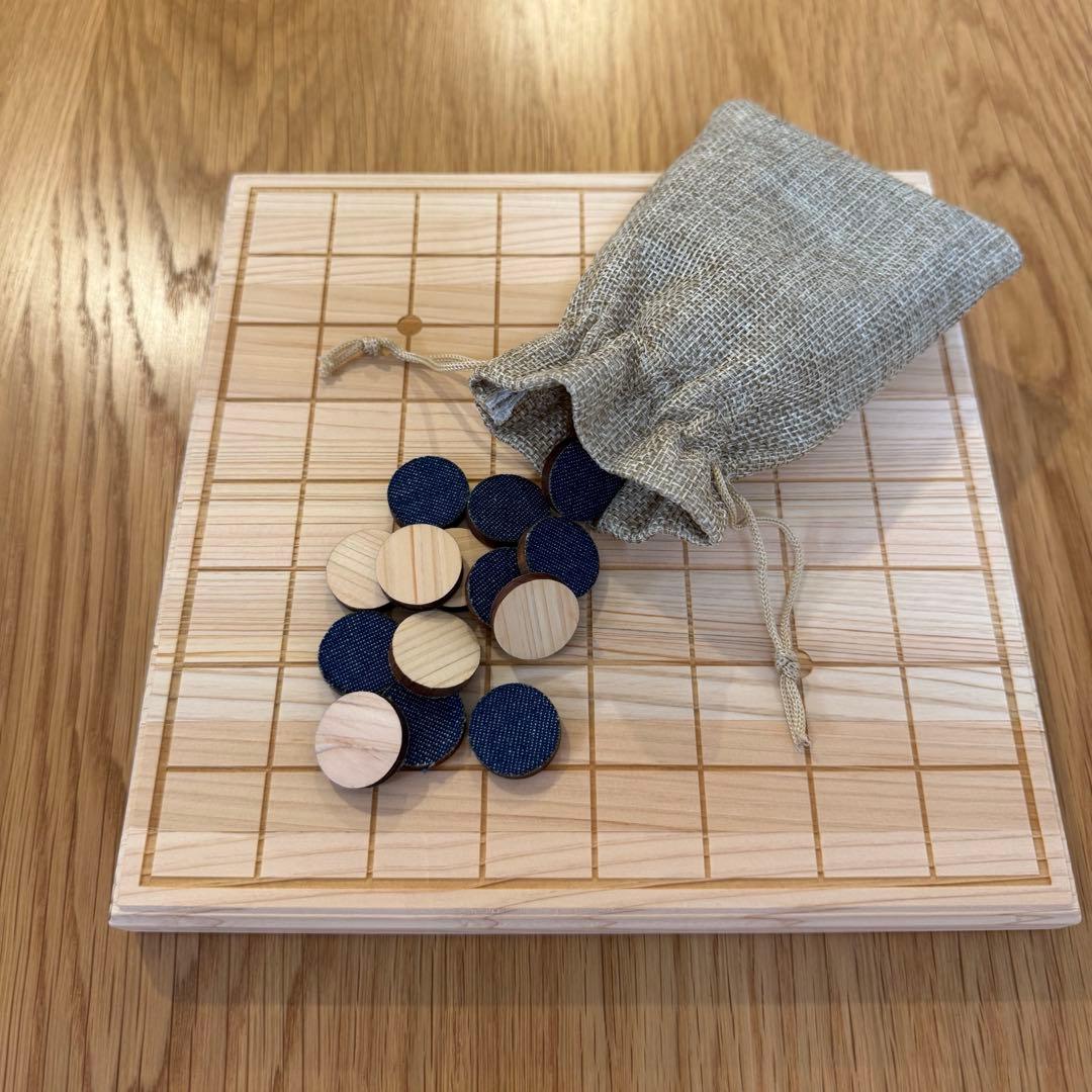 未使用品❤︎LIFE ヒノキとデニムのリバーシ Reversi オセロボードゲーム