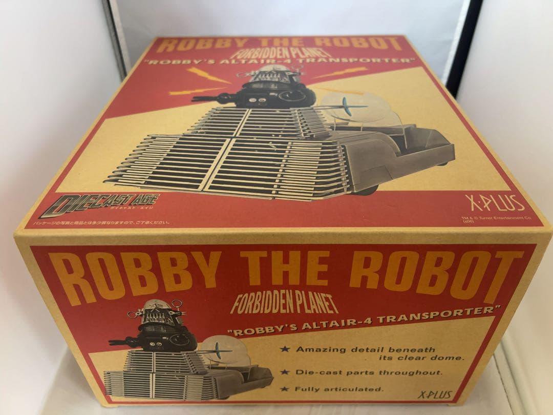 禁断の惑星　ロビー・ザ・ロボット　トランスポーター　エクスプラス