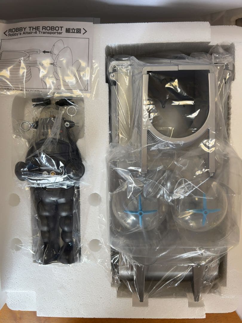 禁断の惑星　ロビー・ザ・ロボット　トランスポーター　エクスプラス