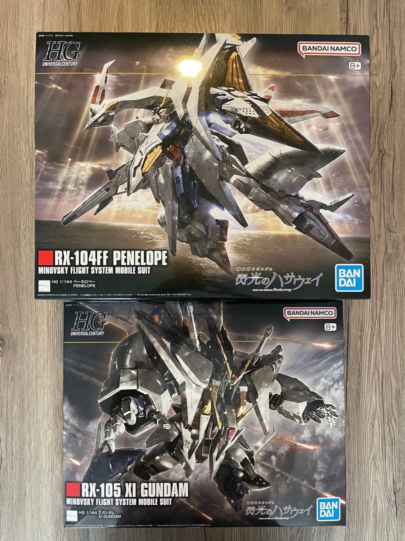 新品 ガンプラ HG クスィーガンダム ペーネロペー 閃光のハサウェイ ガンプラ】HGUC 1/144『Ξガンダム（クスィーガンダム）』閃光の