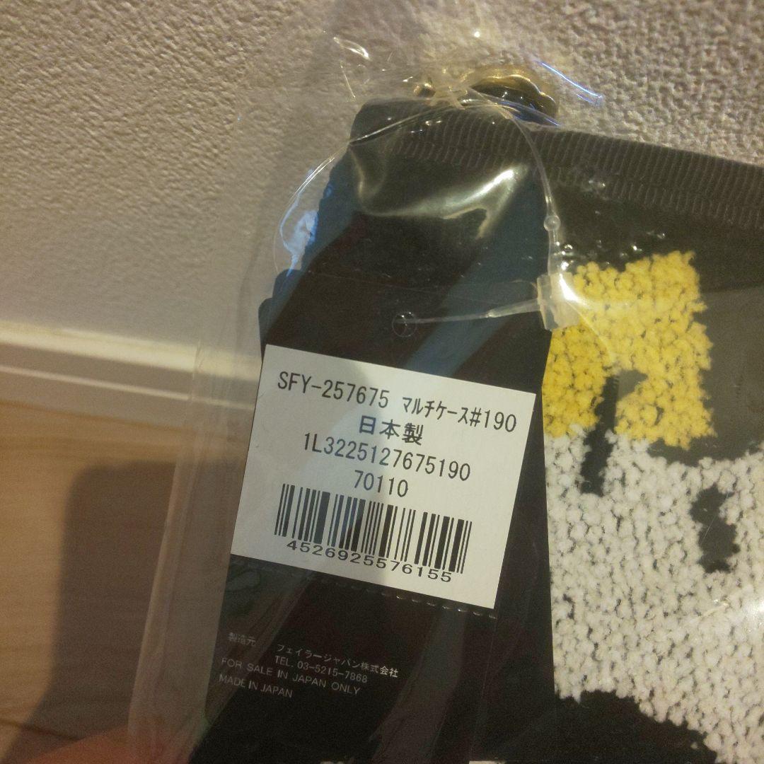 フェイラー スヌーピー マルチケース ファニーフェイス 日本製