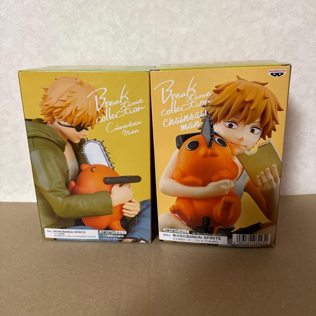 新品未開封】チェンソーマン デンジ ポチタ Break time フィギュア