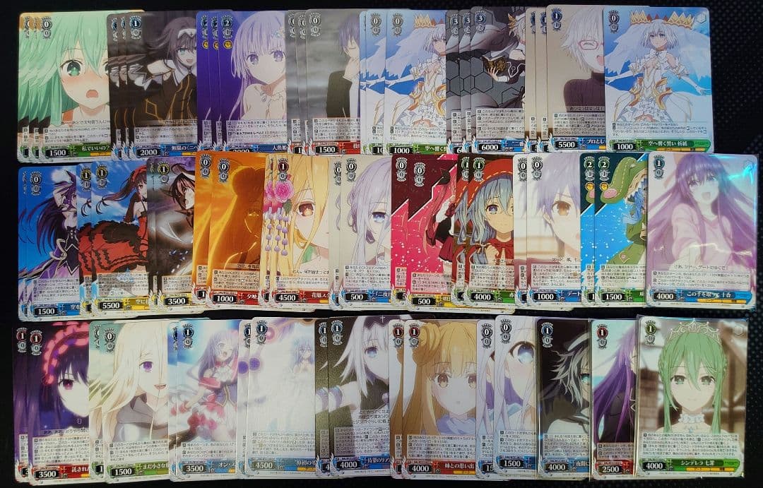 ヴァイス デアラ まとめ売り