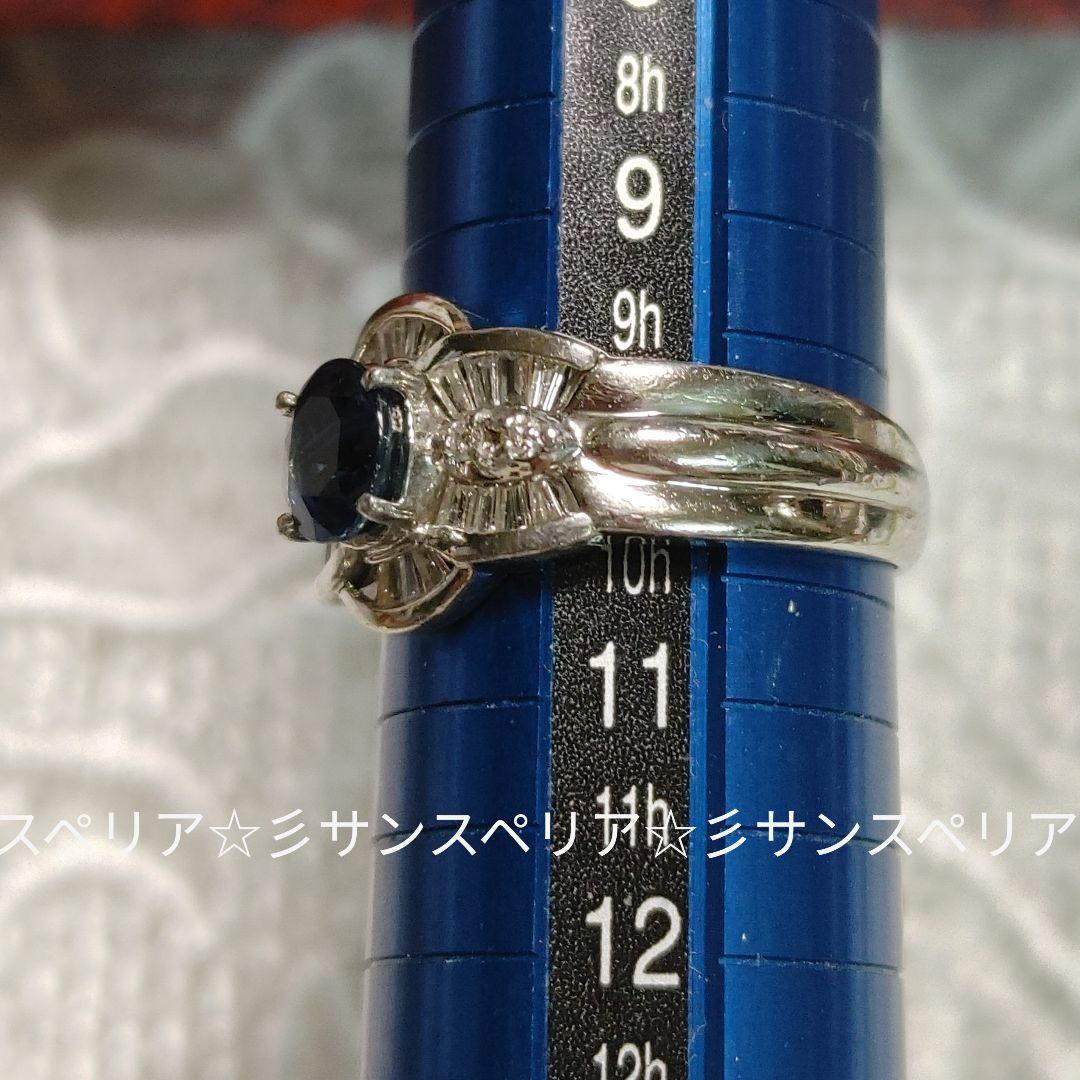 Pt900サファイア0.728ctとダイヤ0.36ctのデザインリング6.23g - メルカリ
