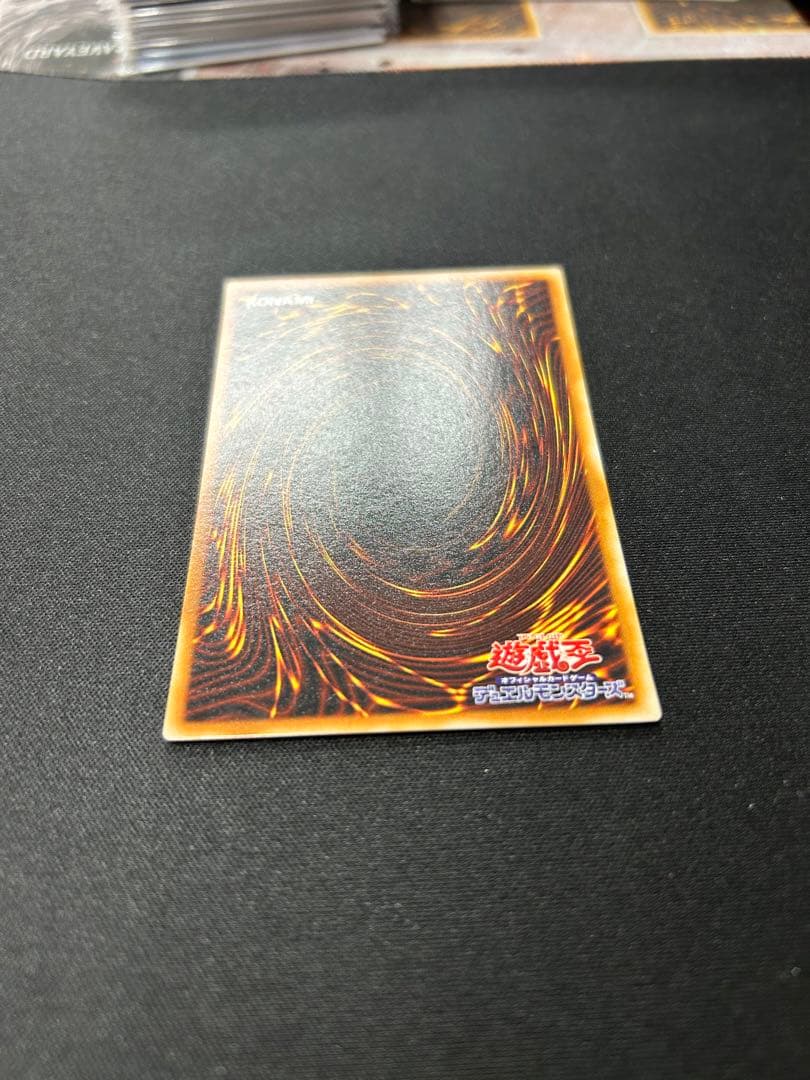 遊戯王　磁石の戦士γ ウルトラパラレル 遊戯王 G4 DM4 通常版