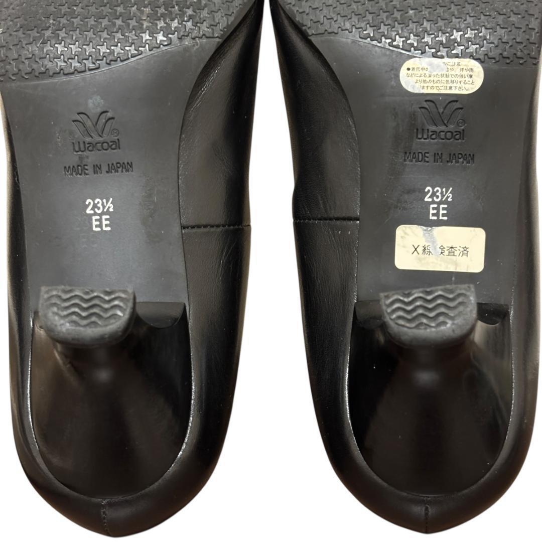 ワコール サクセスウォーク スクエアトゥ パンプス レザー ブラック