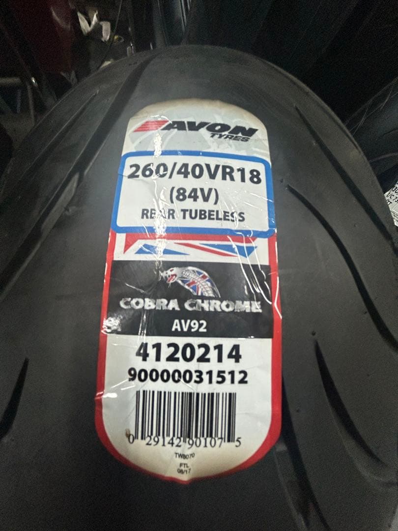 AVONコブラChrome260/40VR18新品 AV92 Cobra Chrome Rear 260/40VR18 | BLINDTIGER