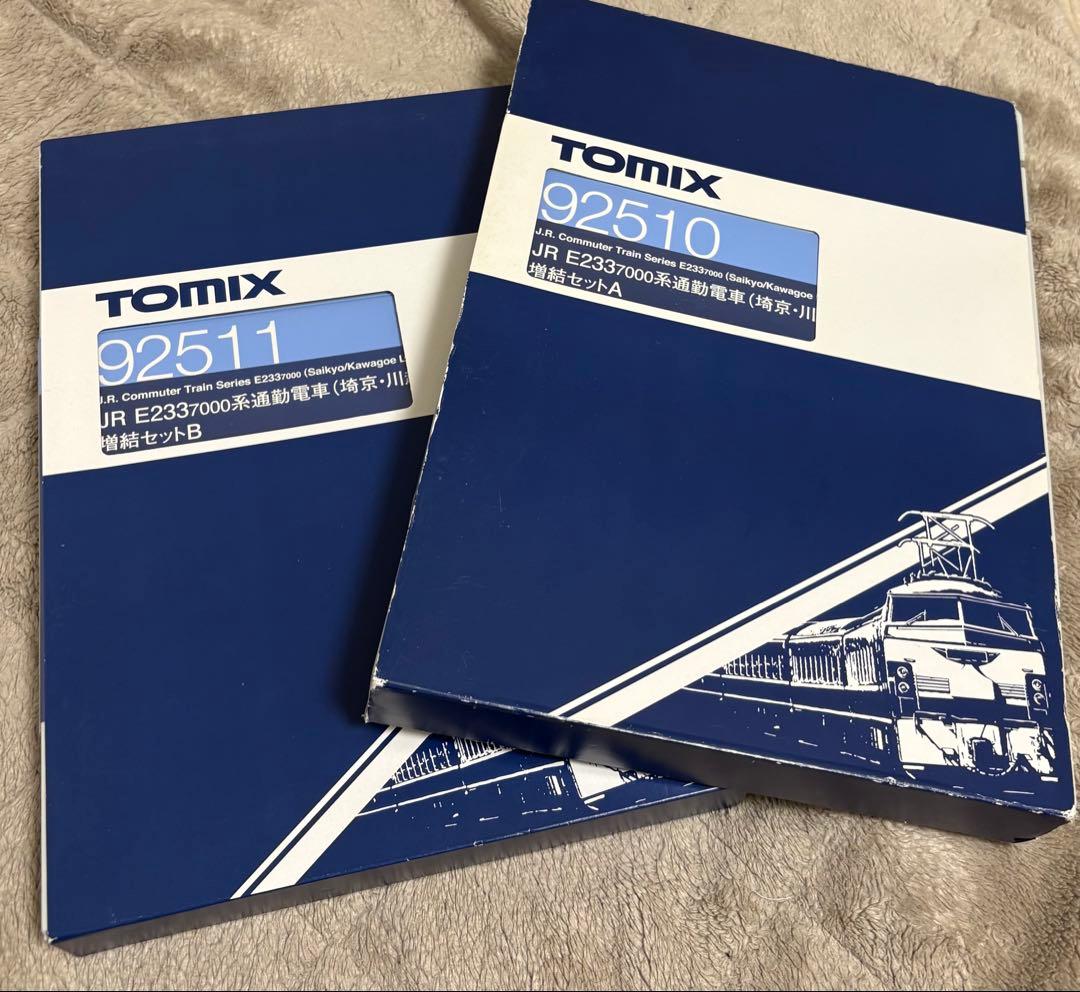 TOMIX92509～92511 E233系7000番台 埼京線 10両フル編成 - メルカリ