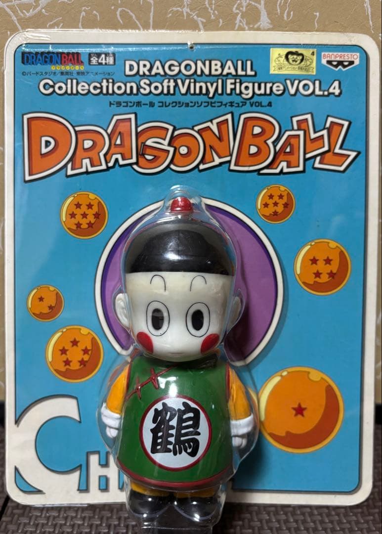 新品未開封品　ドラゴンボール　ソフビフィギュア