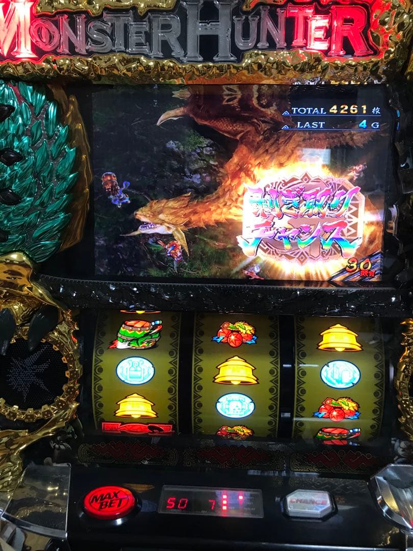 名機！ モンスターハンター 月下雷鳴 エンターライズ 不要機付