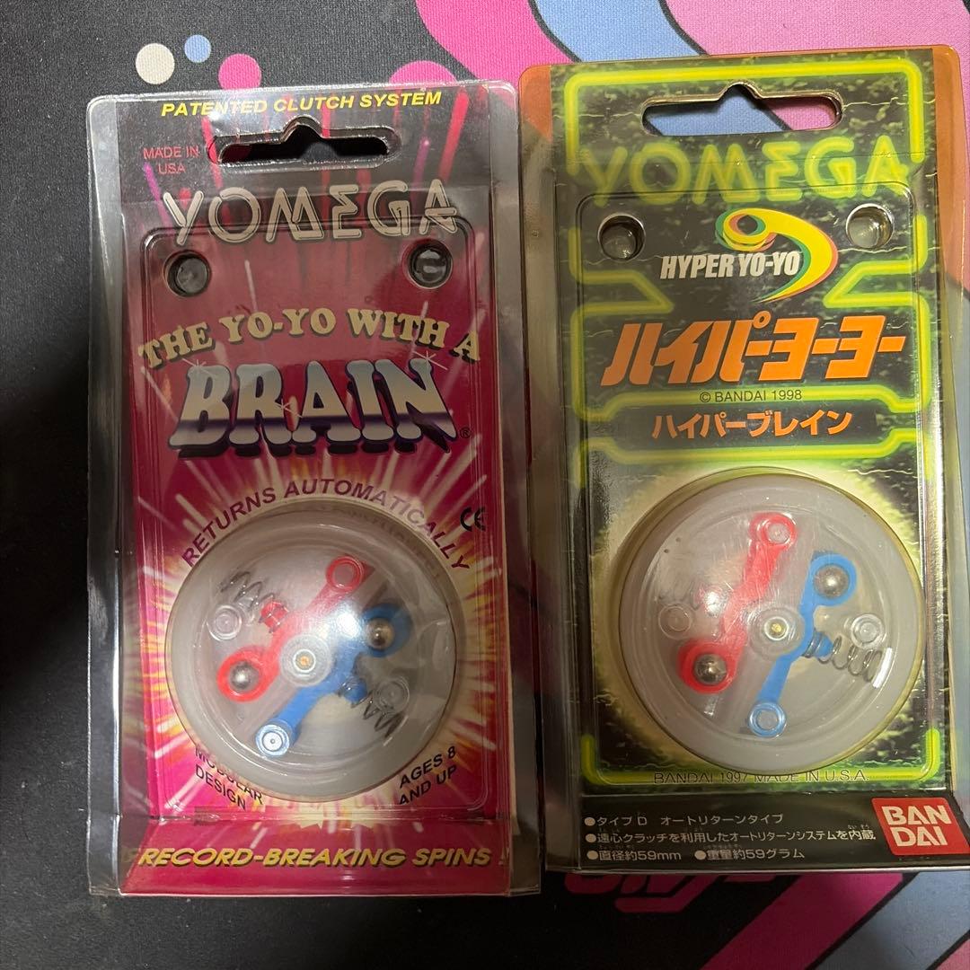 ブレイングロウ 2個セット 楽天市場】レゴ(LEGO) デュプロ デュプロのコンテナ スーパー