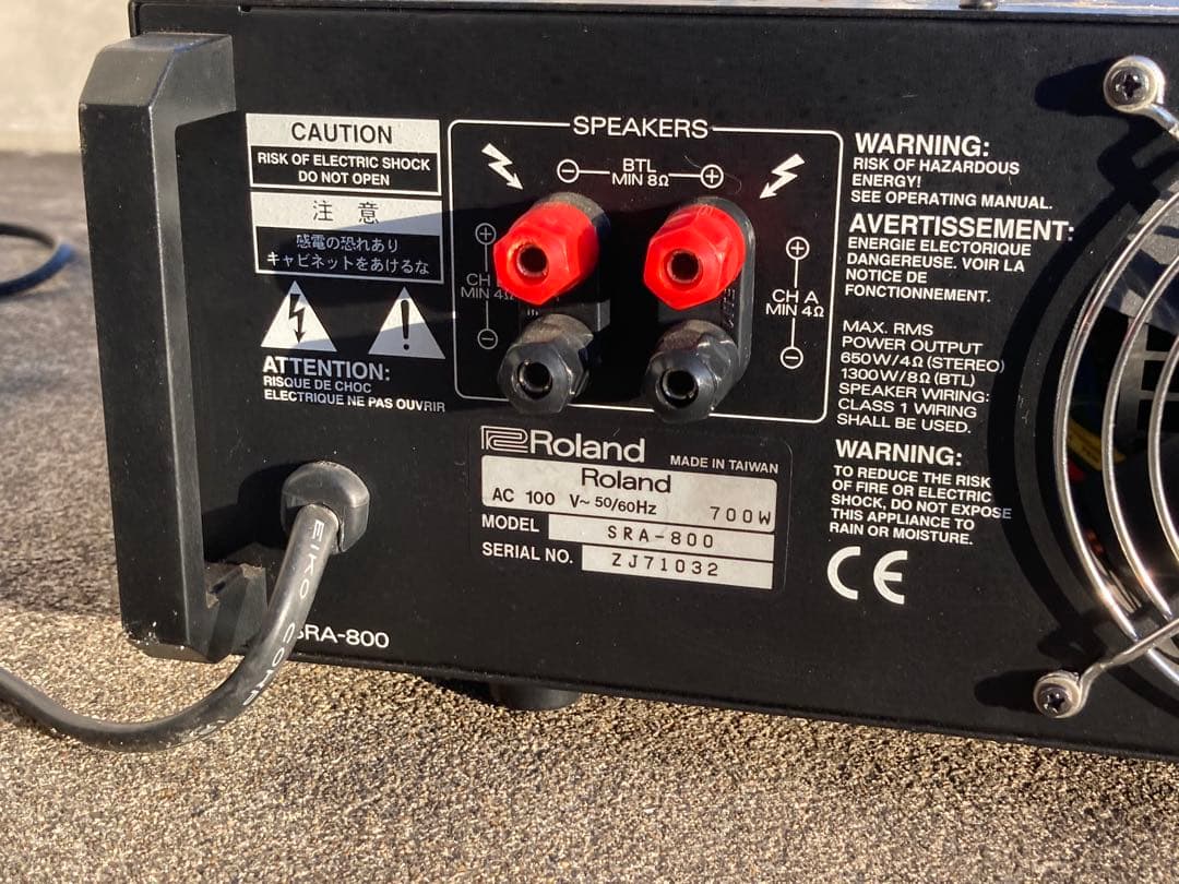 Roland SRA-800 パワーアンプ 700W - メルカリ
