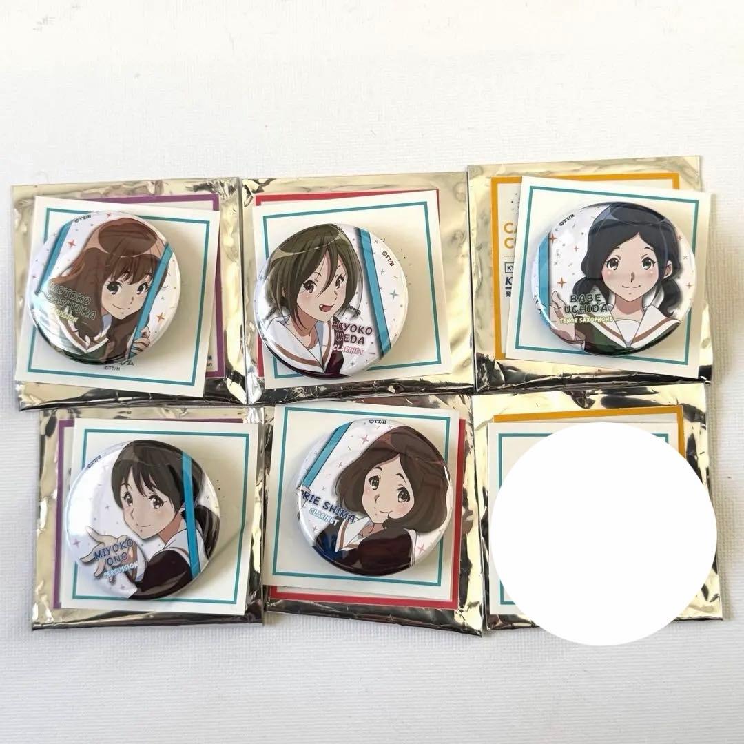 響け!ユーフォニアム 缶バッジ - メルカリ