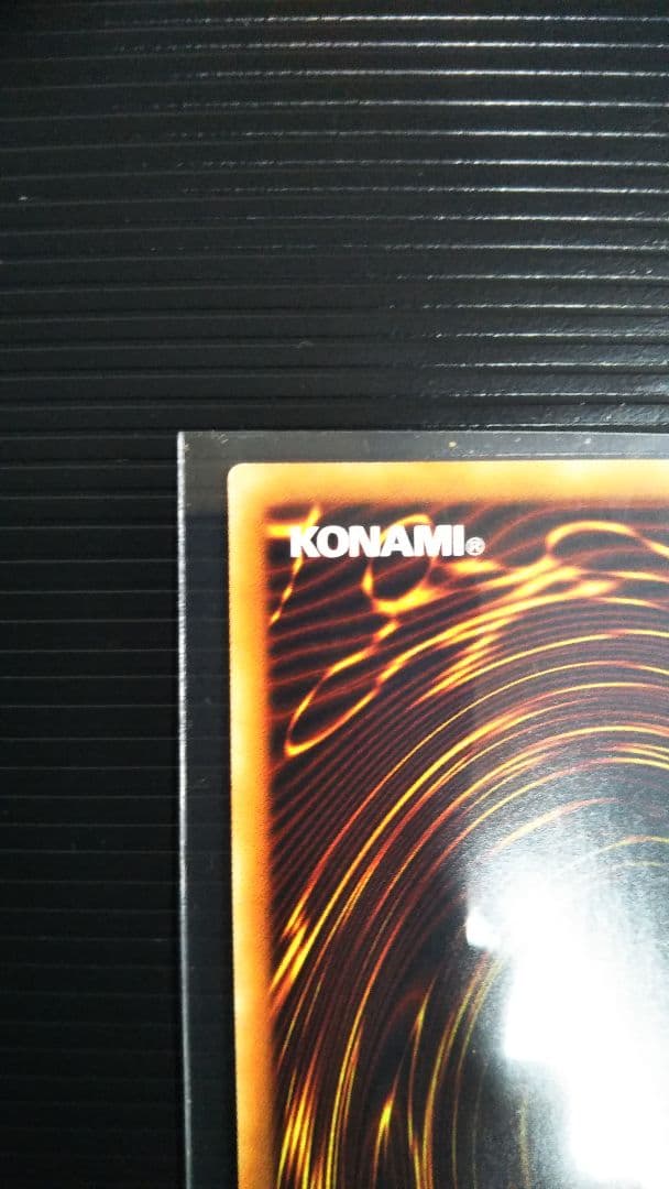 無限泡影 20th シークレットレア