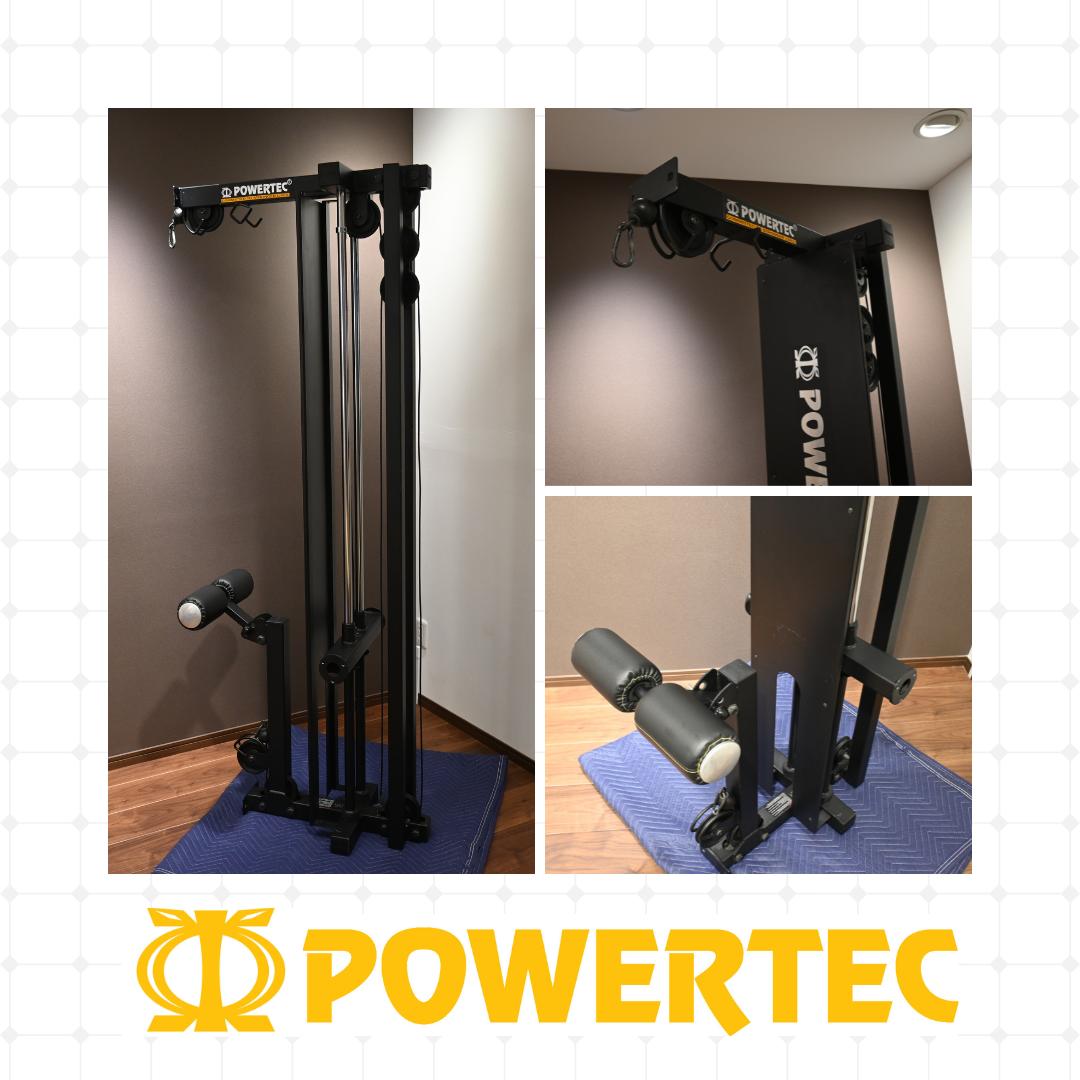 引き取り限定 POWERTEC（パワーテック）パワーラック】