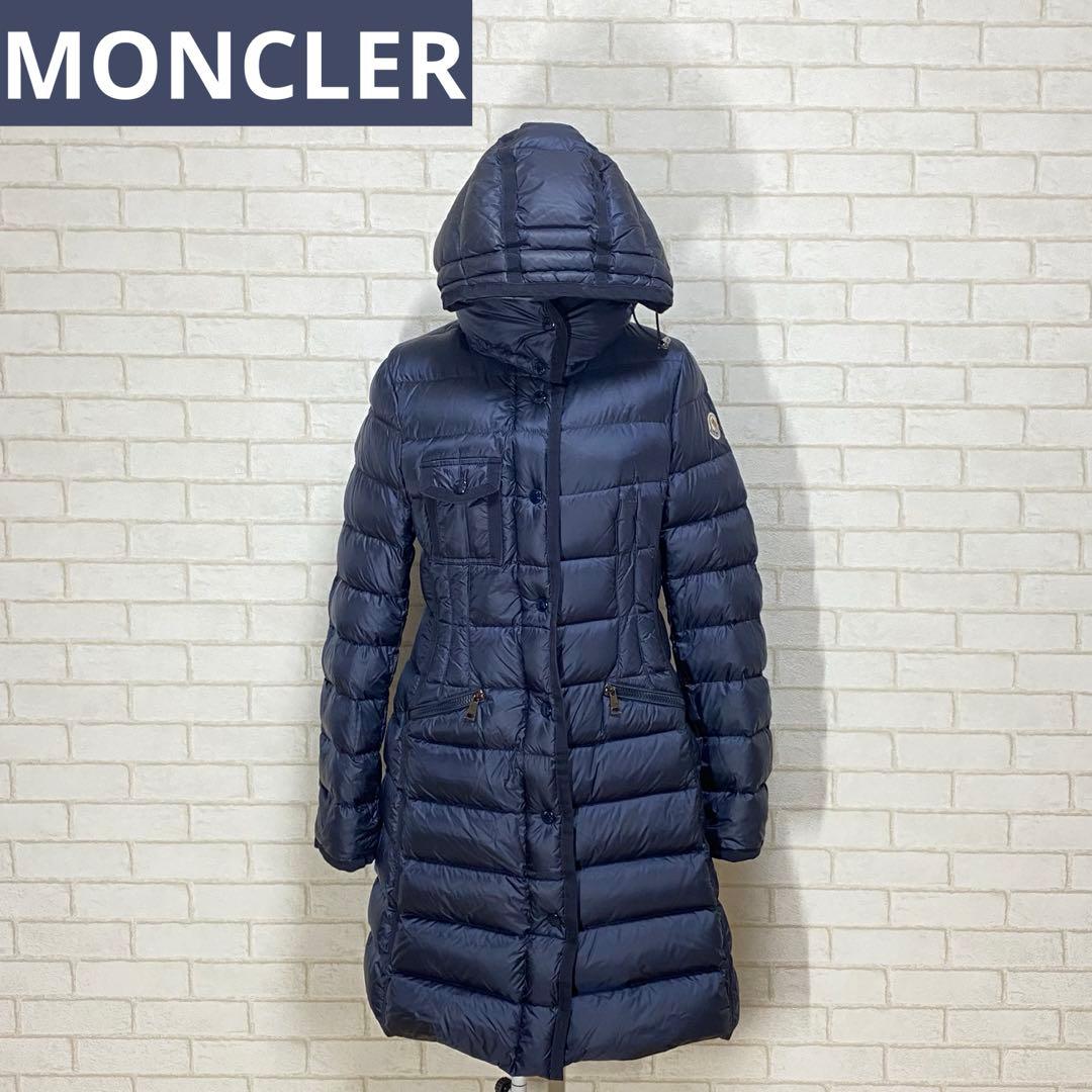 MONCLER モンクレール ダウンコート ダウンジャケット サイズ0 MONCLER (モンクレール) テクニカルナイロン フルジップ ダウンコート