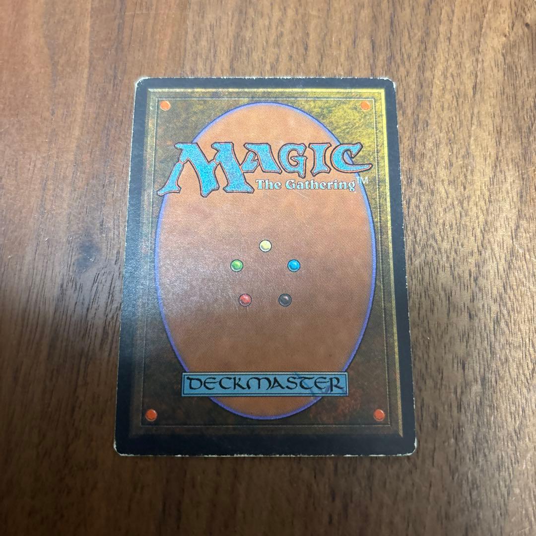 MTG Badlands 英語 3ED リバイズド デュアルランド