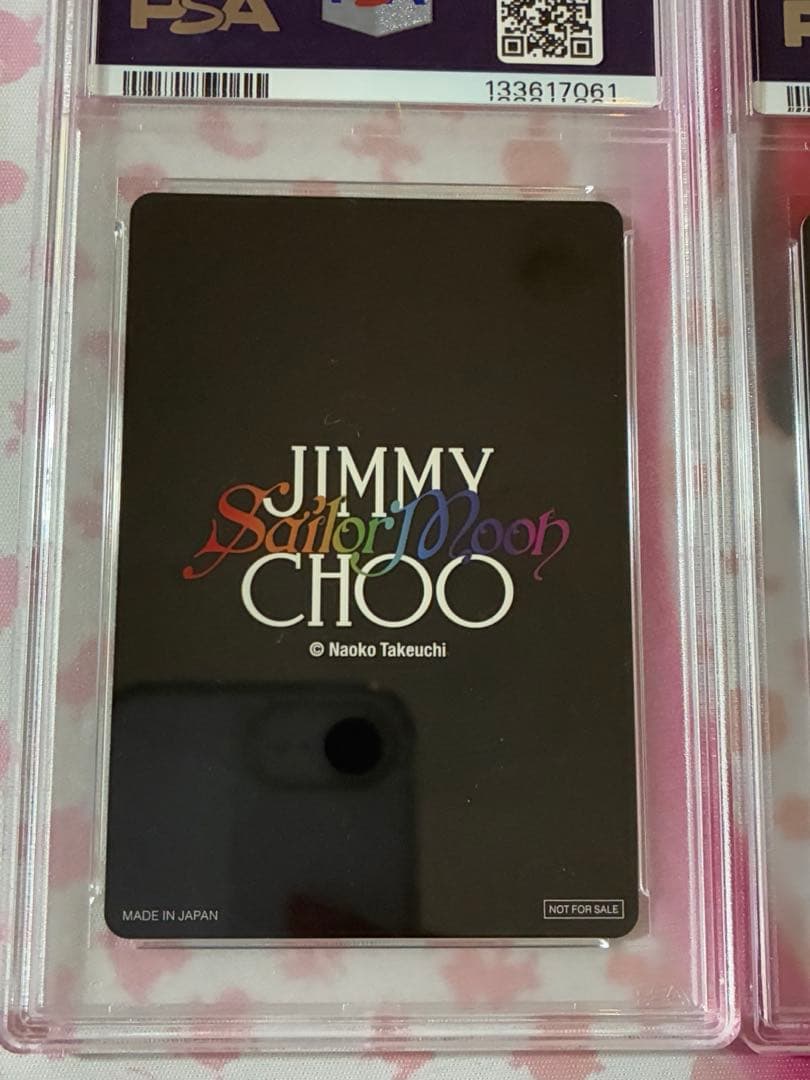 PSA10☆連番★セーラームーン☆ジミーチュウ コレクターカード 3枚セット