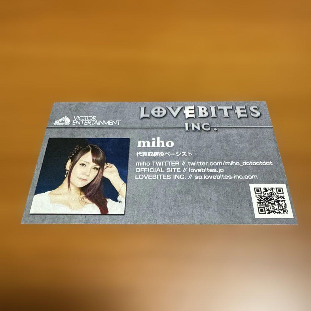 LOVEBITES 初期メンバー名刺