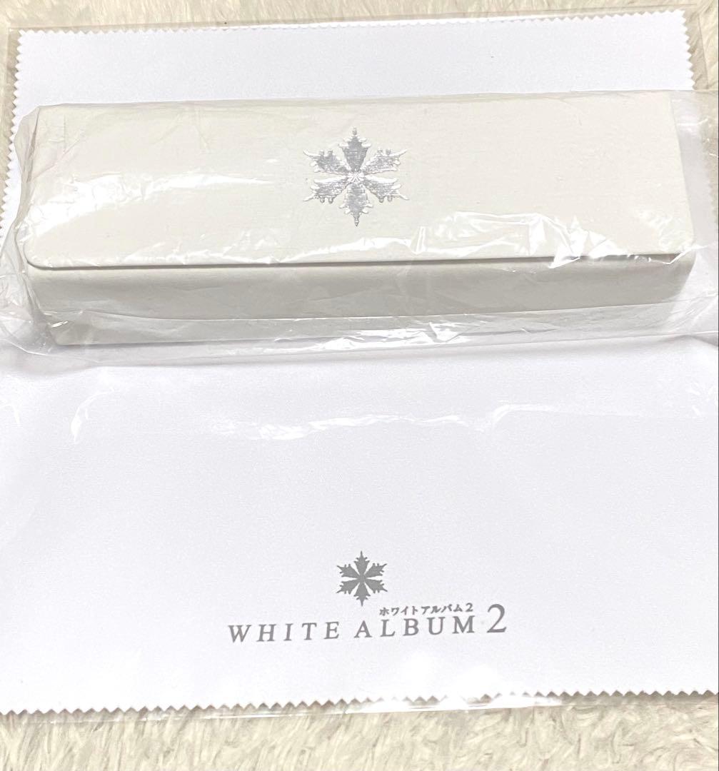 【眼鏡・眼鏡拭きのみ】WHITE ALBUM2 眼鏡コレクション 小木曽雪菜