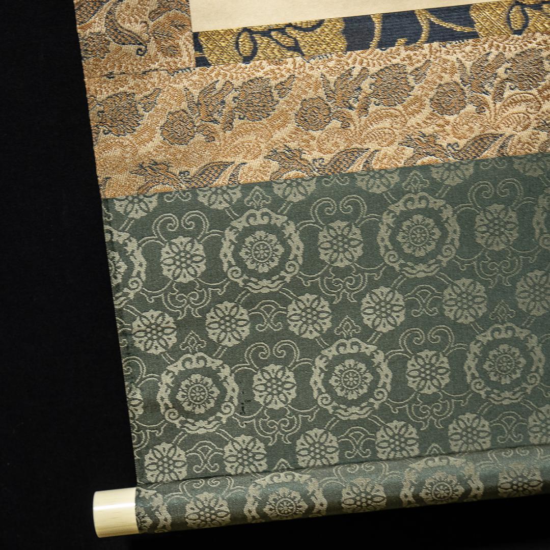 掛軸-814　【印刷工芸】　尾形光琳　中村内蔵助　宝永大黒天