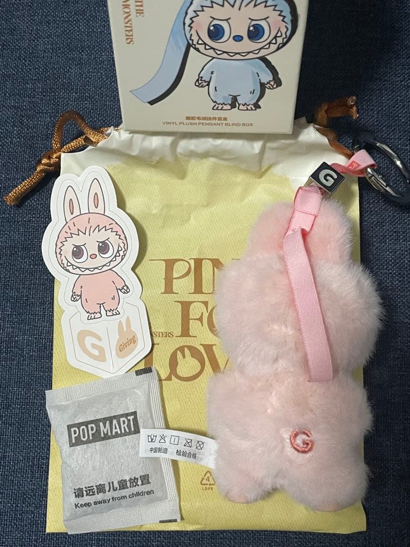 新品未使用】POPMART ラブブ PIN FOR LOVE イニシャル G - メルカリ