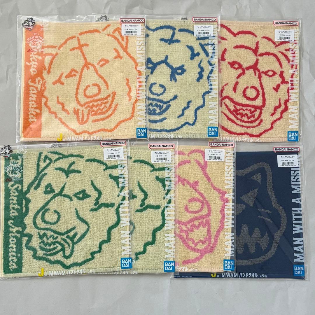 喜*楽様 一番くじ マンウィズ MWAM A賞 フィギュア B賞 ラストワン賞